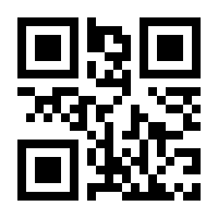 QR-Code zur Buchseite 9783708915708