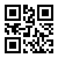 QR-Code zur Seite https://www.isbn.de/9783708915982