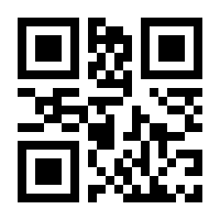 QR-Code zur Seite https://www.isbn.de/9783708916095