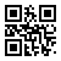 QR-Code zur Seite https://www.isbn.de/9783708917061