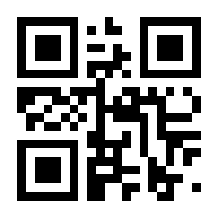 QR-Code zur Seite https://www.isbn.de/9783708917566