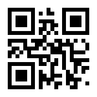 QR-Code zur Seite https://www.isbn.de/9783708917580