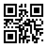 QR-Code zur Seite https://www.isbn.de/9783708917740