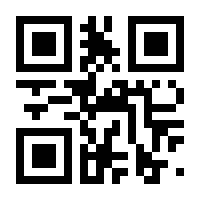 QR-Code zur Seite https://www.isbn.de/9783708917788