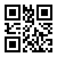 QR-Code zur Buchseite 9783708917856