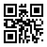 QR-Code zur Seite https://www.isbn.de/9783708918068
