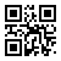 QR-Code zur Seite https://www.isbn.de/9783708918211