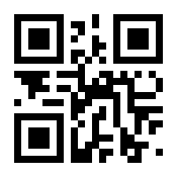 QR-Code zur Seite https://www.isbn.de/9783708918334