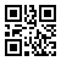 QR-Code zur Buchseite 9783708919034