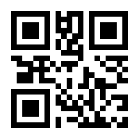 QR-Code zur Buchseite 9783708924366