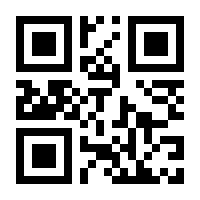 QR-Code zur Seite https://www.isbn.de/9783709101599