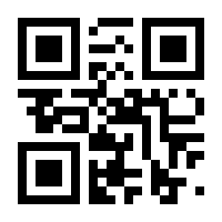 QR-Code zur Seite https://www.isbn.de/9783709104064