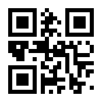 QR-Code zur Seite https://www.isbn.de/9783709105702