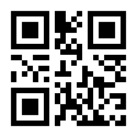 QR-Code zur Seite https://www.isbn.de/9783709110805