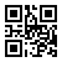 QR-Code zur Seite https://www.isbn.de/9783709116678