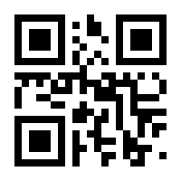 QR-Code zur Seite https://www.isbn.de/9783709117651