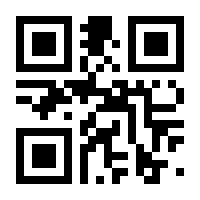 QR-Code zur Seite https://www.isbn.de/9783709119389