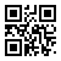 QR-Code zur Seite https://www.isbn.de/9783709120071