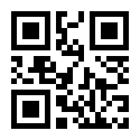 QR-Code zur Seite https://www.isbn.de/9783709120705