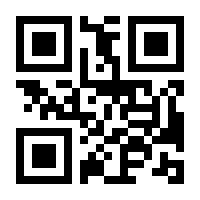 QR-Code zur Seite https://www.isbn.de/9783709122464