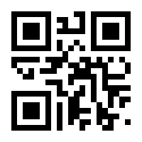 QR-Code zur Seite https://www.isbn.de/9783709123225