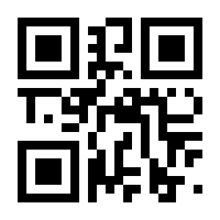 QR-Code zur Seite https://www.isbn.de/9783709124482