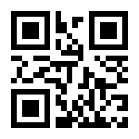 QR-Code zur Seite https://www.isbn.de/9783709135228