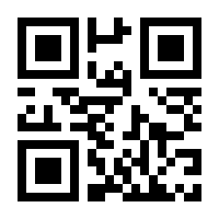 QR-Code zur Seite https://www.isbn.de/9783709137710