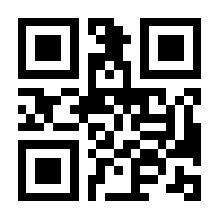 QR-Code zur Seite https://www.isbn.de/9783709138021