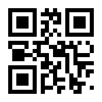 QR-Code zur Seite https://www.isbn.de/9783709138120