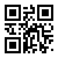 QR-Code zur Seite https://www.isbn.de/9783709138380