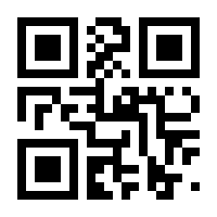 QR-Code zur Seite https://www.isbn.de/9783709139158