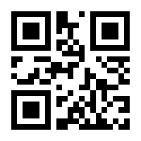 QR-Code zur Buchseite 9783709140819