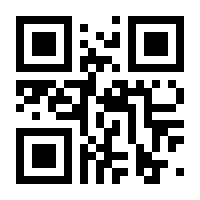 QR-Code zur Seite https://www.isbn.de/9783709140932