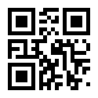 QR-Code zur Seite https://www.isbn.de/9783709143964
