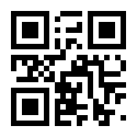 QR-Code zur Seite https://www.isbn.de/9783709144077