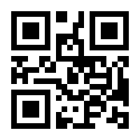 QR-Code zur Seite https://www.isbn.de/9783709144121