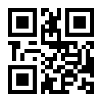 QR-Code zur Buchseite 9783709144237