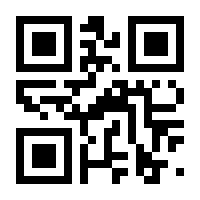 QR-Code zur Seite https://www.isbn.de/9783709146842