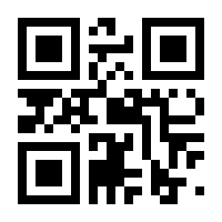 QR-Code zur Seite https://www.isbn.de/9783709146941