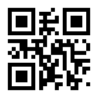 QR-Code zur Seite https://www.isbn.de/9783709148662