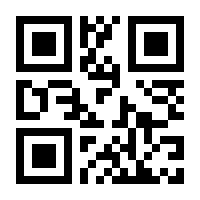 QR-Code zur Seite https://www.isbn.de/9783709151495