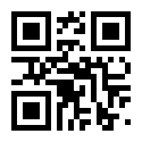 QR-Code zur Seite https://www.isbn.de/9783709152256