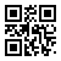 QR-Code zur Seite https://www.isbn.de/9783709152270