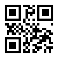 QR-Code zur Seite https://www.isbn.de/9783709152973