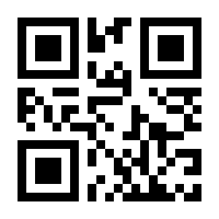 QR-Code zur Buchseite 9783709152980