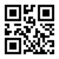 QR-Code zur Seite https://www.isbn.de/9783709153222