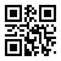 QR-Code zur Seite https://www.isbn.de/9783709156483