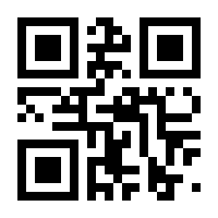 QR-Code zur Seite https://www.isbn.de/9783709157022