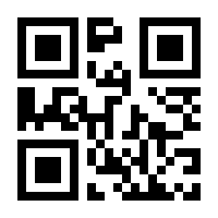 QR-Code zur Buchseite 9783709157060